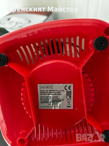 Блендер, снимка 3 - Блендери - 54128394