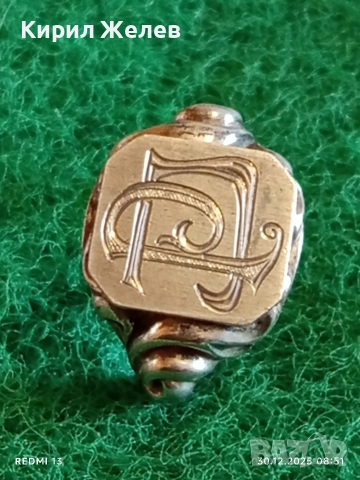 Старинен сребърен пръстен с монограм орнаментиран ювелирна изработка 51827, снимка 3 - Пръстени - 52933353
