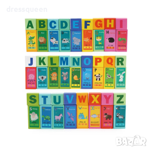 4124 Комплект от 50 части цветни дървени блокчета конструктор с кофа за съхранение, снимка 6 - Конструктори - 44614596