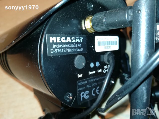 камери с антени 2бр внос германия 0810210721, снимка 6 - Други - 34388366