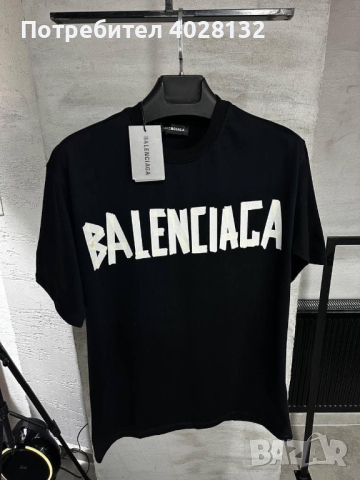 Най-висок клас мъжки тениски Balenciaga, снимка 4 - Тениски - 44736023