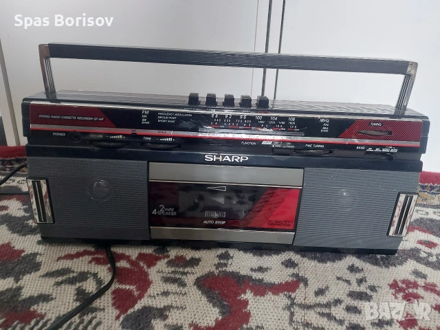 шарп работи 