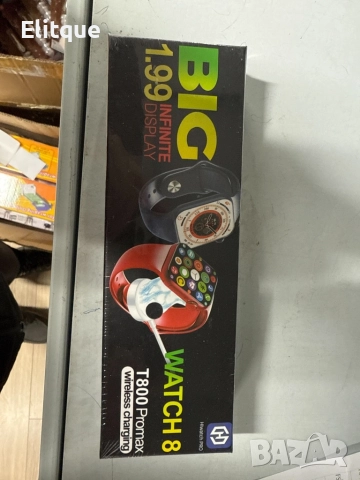 Смарт часовник Watch 8 T800 Pro Max 1,99 Голям екран, снимка 2 - Други стоки за дома - 52870874