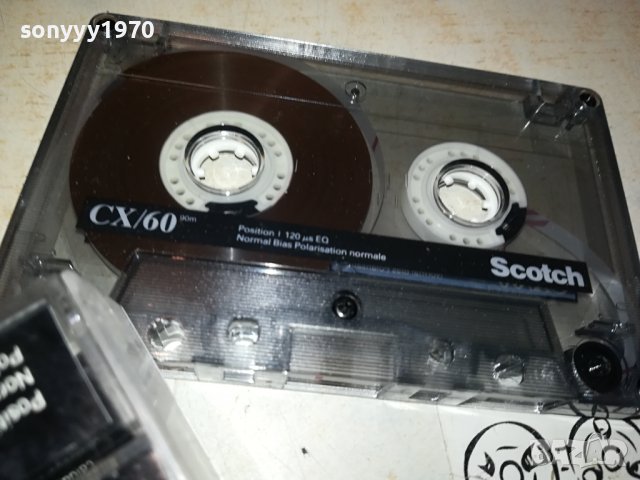 KEBA-SCOTCH-КАСЕТА 0511231747, снимка 10 - Аудио касети - 42865062