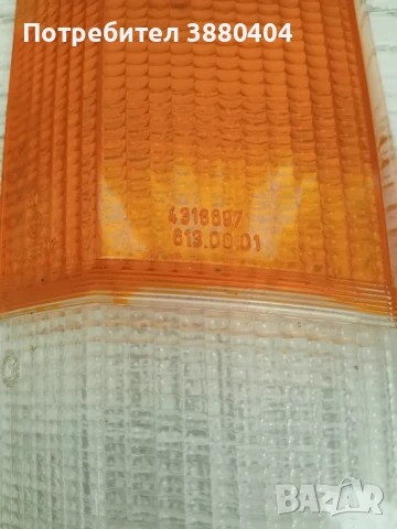 Нови стъкла за мигачи Полски Фиат 125 Р, снимка 7 - Части - 50968436