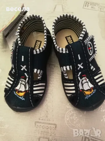 Обувки от текстил, за прохождане, за детска ясла и градина , снимка 1