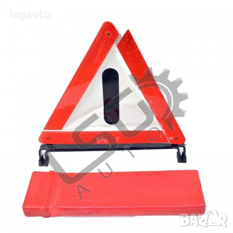 Авариен триъгълник Citroen C3(2002-2009) ID:90556