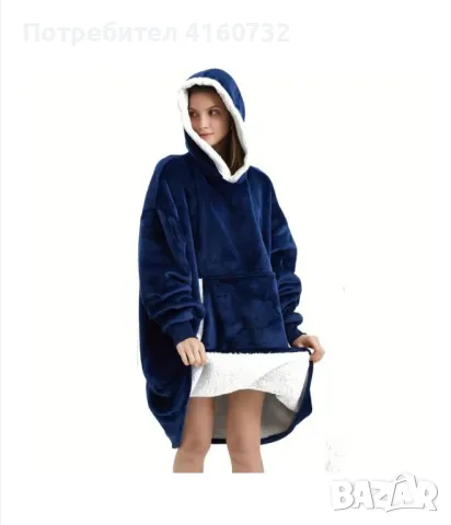 Плюшено одеяло тип суитчър , снимка 2 - Олекотени завивки и одеяла - 47648420