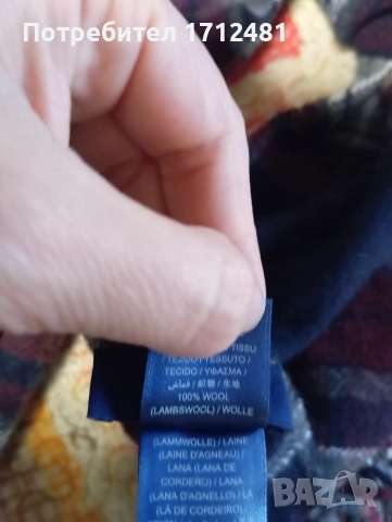 Gant шал, снимка 4 - Шалове - 52685317