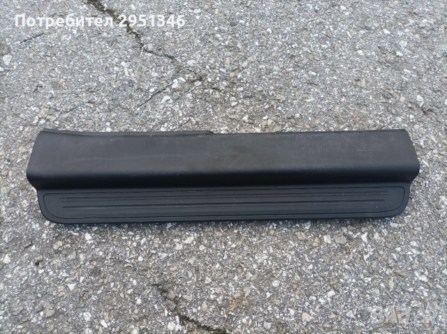 праг Шевролет Каптива Chevrolet Captiva