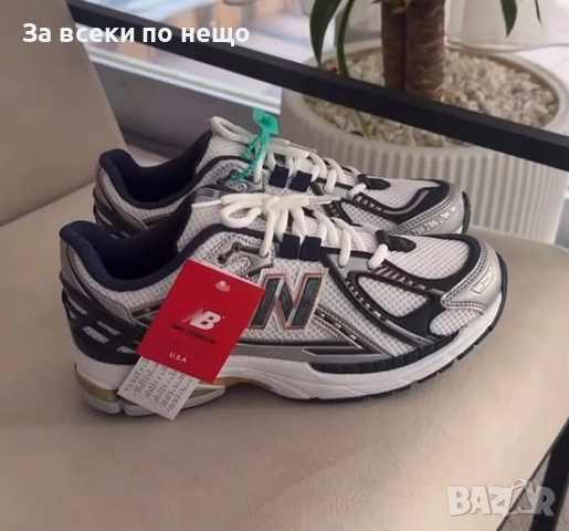 New Balance Мъжки Маратонки👟Мъжки Спортни Обувки Ню Баланс Код P1135