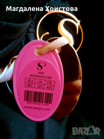 Цял бански SYLVIE FLIRTY с подвижни презрамки, снимка 8 - Бански костюми - 30164491