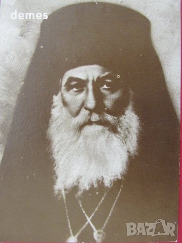 Албум със снимки български възрожденци-24 броя, снимка 2 - Други - 31522863