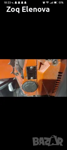 по нова от старата 365 Husqvarna , снимка 2 - Друго търговско оборудване - 55980566