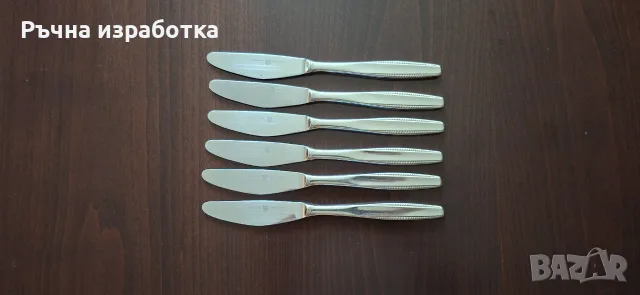 arotan rostfrei немски прибори за хранене нож комплект 6 броя ретро vintage Heimendahl & Keller, снимка 4 - Прибори за хранене, готвене и сервиране - 56138148