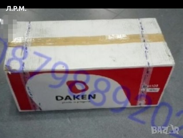 Сандък кутия за инструменти за Платформи,Камиони и др /ДАКЕН/, снимка 7 - Аксесоари и консумативи - 29479871