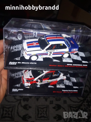 Audi Suzuki Hyundai Ford Opel Porsche Fiat Citroen Toyota Renault Mitsubishi Lancia Volkswagen 1.43, снимка 14 - Колекции - 52283540