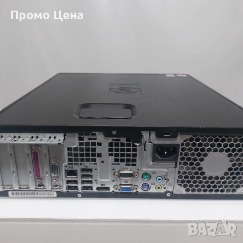 Разпродажба на Компютри! Евтини Компютри! Компютри за Ученика! Работни Компютри!, снимка 5 - Работни компютри - 54305519