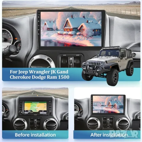 Мултимедия за Jeep, Навигация, 2DIN, Grand Cherokee, Commander, Patriot, Chrysler, Dodge, Charger, снимка 8 - Аксесоари и консумативи - 49367612