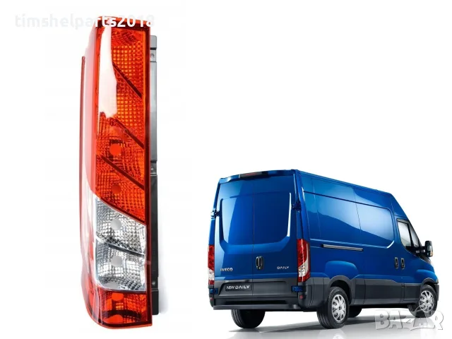 Стоп за Iveco Daily 2014-2019- Шофьорска страна