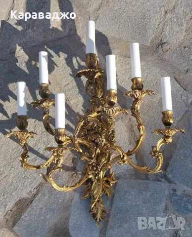 Голям Аплик Луи XV-7ца