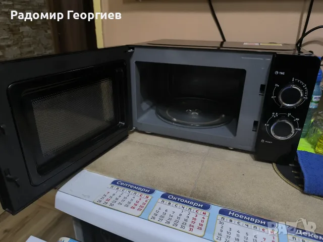 Микровълнова Crown 2085BL, снимка 3 - Печки, фурни - 56518438