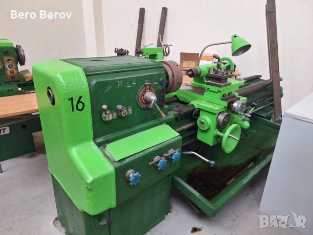 С11 МВ на 1500мм 