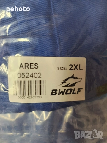 Работни костюми, снимка 5 - Костюми - 52265561