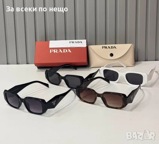 Prada Слънчеви Очила С UV400 Защита Прада - Различни Цветове И Модели Код SEM-265