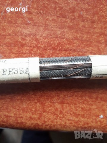 Триончета за резба , снимка 3 - Други инструменти - 31442112