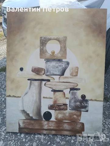 маслена картина