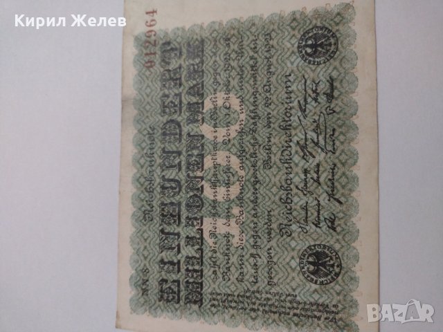 Райх банкнота - Германия - 100 Милиона марки / 1923 година- 17971, снимка 2 - Нумизматика и бонистика - 31020767