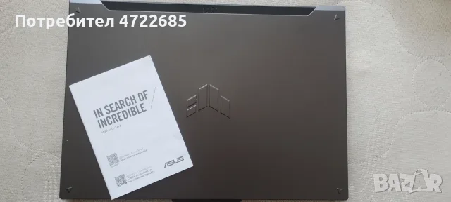 Лаптоп ASUS TUF Gaming FX607VU-RL048, снимка 2 - Лаптопи за работа - 56253461