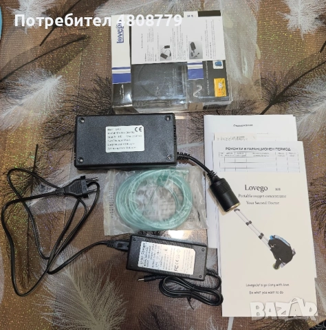 Мобилен кислороден концентратор , снимка 7 - Медицинска апаратура - 54321658