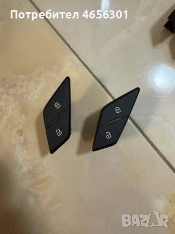 Ляв Бутон за отключване и заключване от вътре на Ауди Audi A8 D4 4H само за 10лв. броя 4H0962107B, снимка 6 - Части - 52487247