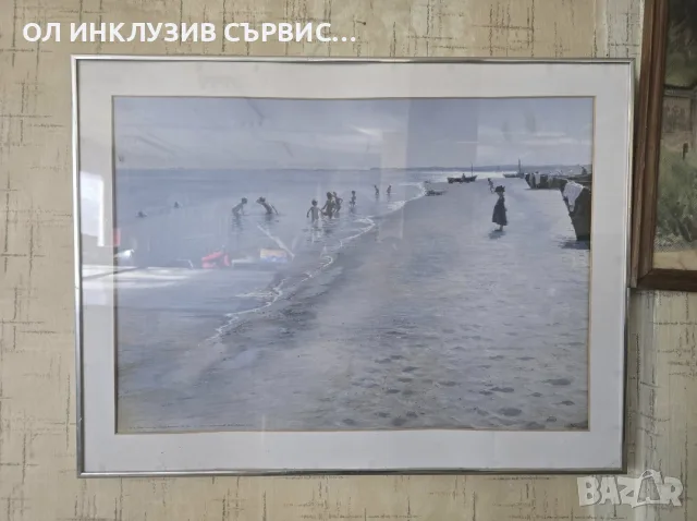 Картина в рамка „Летен ден на плажа в Скаген“ – П. С. Кройер (Репродукция)