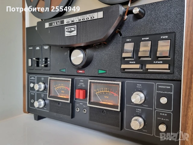 AKAI GX- 260 D ролков магнетофон, снимка 9 - Декове - 50702341