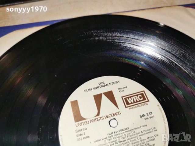 COUNTRY CLASSICS 2701261904, снимка 6 - Грамофонни плочи - 53249242