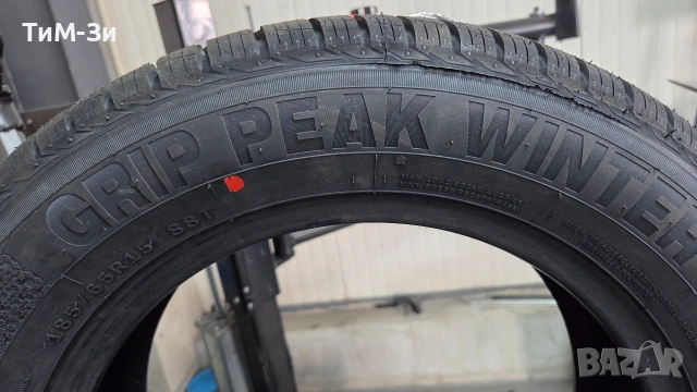 Зимни гуми 185/65R15 - РАЗПРОДАЖБА, снимка 4 - Гуми и джанти - 53230376