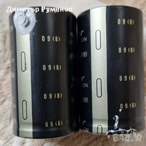 2pcs Nippon PIONEER audio chemi-con 56v 22000mf Кондензатори , снимка 4 - Ресийвъри, усилватели, смесителни пултове - 47938889