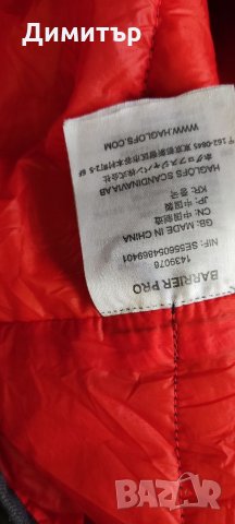 Haglofs barrier pro,pertex quantum, снимка 5 - Якета - 35284790