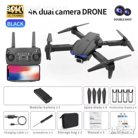 Дрон с две камери DUAL 4K CAMERAS, снимка 3 - Дронове и аксесоари - 56538837
