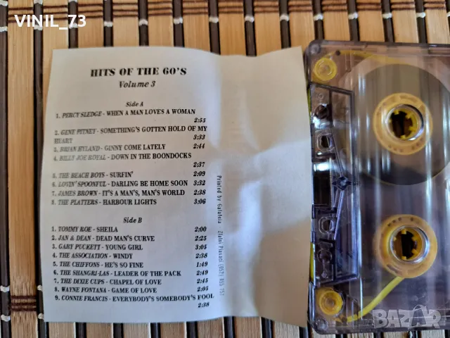 25 Hits Of The 60's (Volume 3), снимка 3 - Аудио касети - 48845379