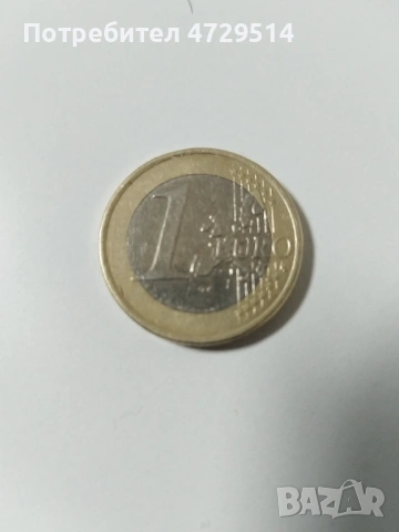 Монета гръцко евро