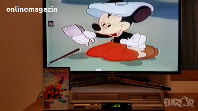 Видеокасета " ПИТЪР И ВЪЛКА - ПЛЮС МИКИ И НЕГОВАТА БАНДА " VHS , снимка 10 - Други жанрове - 54101430