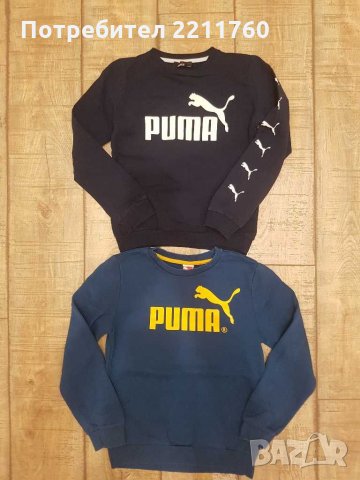 Ватирани блузи Puma за 11-12год., снимка 1