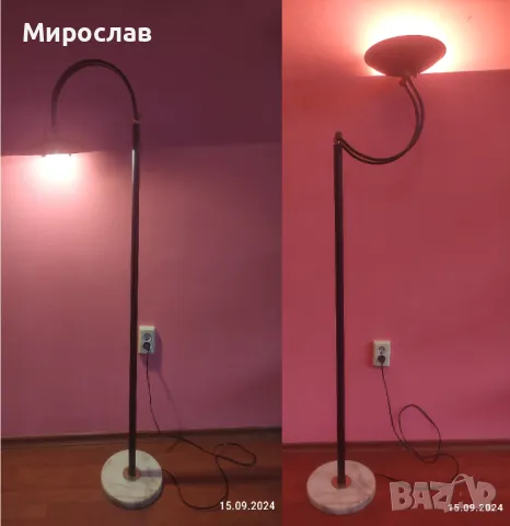 Димируема подова лампа 200W, снимка 2 - Други стоки за дома - 50294230