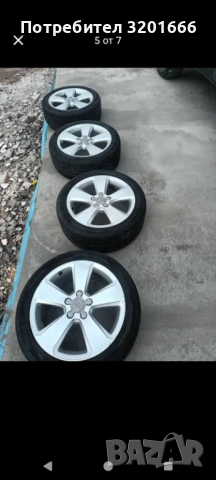 4бр Джанти без криво и без заварки 