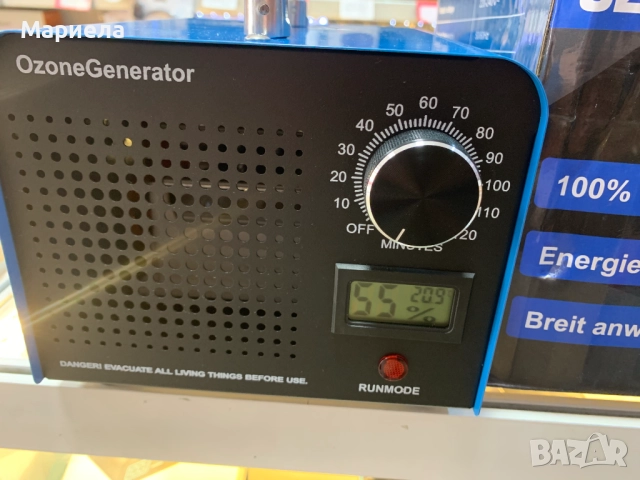Генератор на озон 60 000 мг/ч, Озонатор, снимка 3 - Други стоки за дома - 52386004