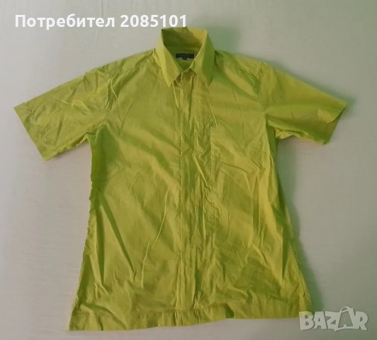 Мъжка риза с цип